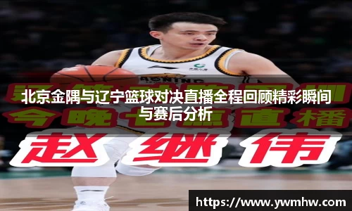 易游yy体育