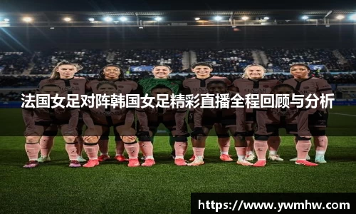yy易游体育