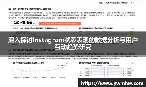 易游yy体育