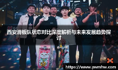 YY易游官方网站