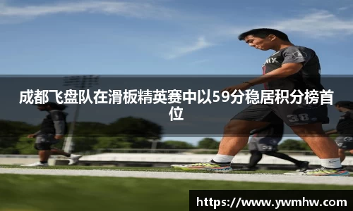 易游yy体育