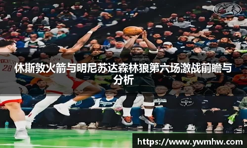YY易游官方网站