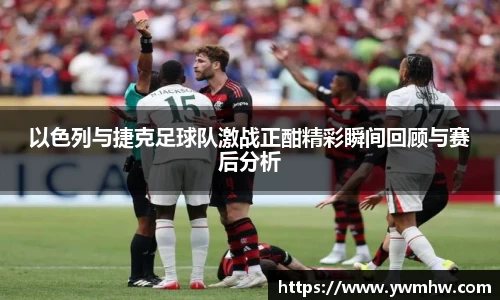 易游yy体育