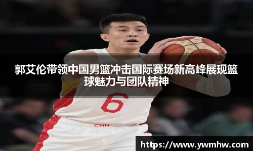yy体育官网